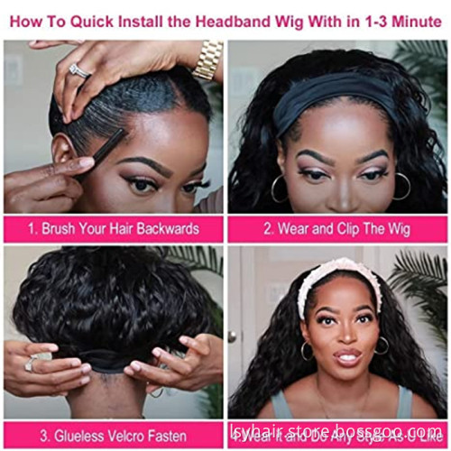 12 Inch Headband Wig Human Hair Curly Headband Wigs for Black Women 150% Density Brazilian Virgin Human Wig Curly